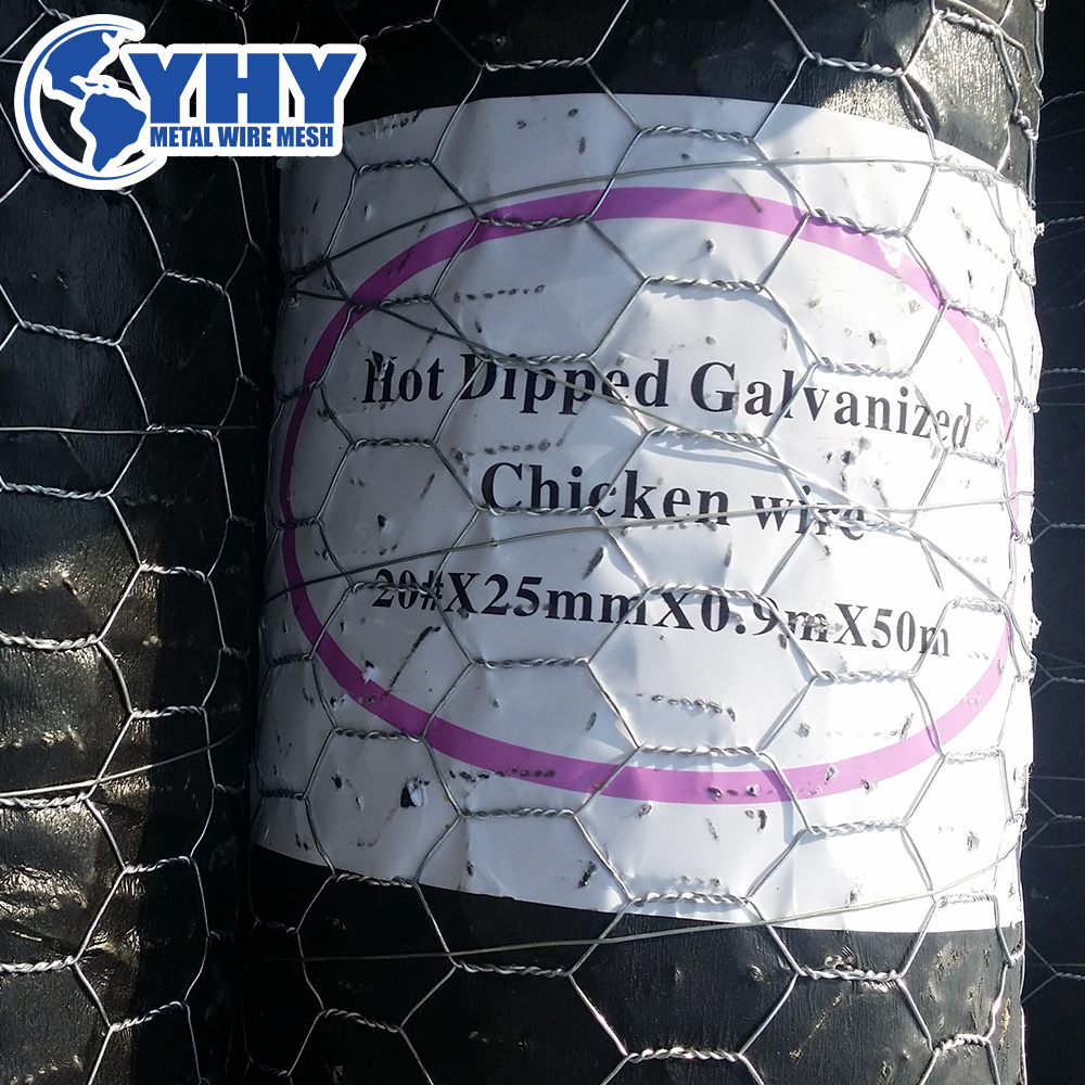 PVC COATED UV CHICKEN WIRE 1