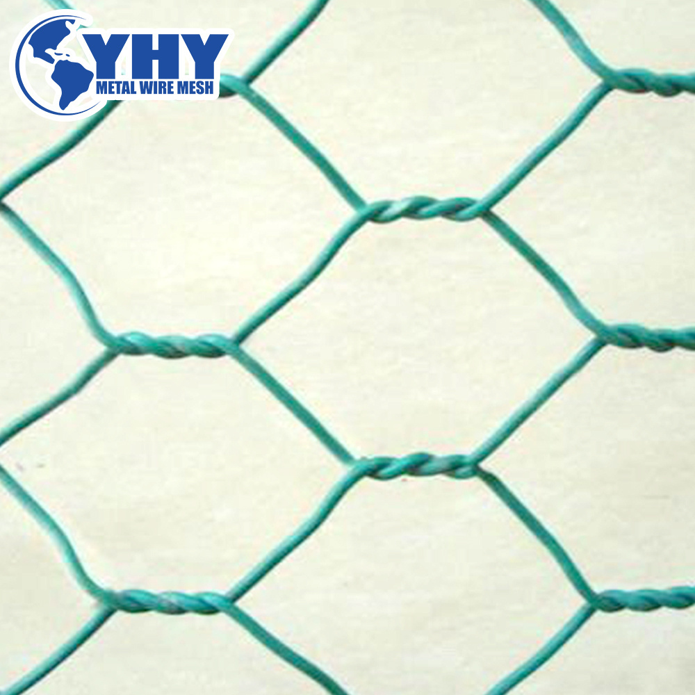 PVC COATED UV CHICKEN WIRE 1