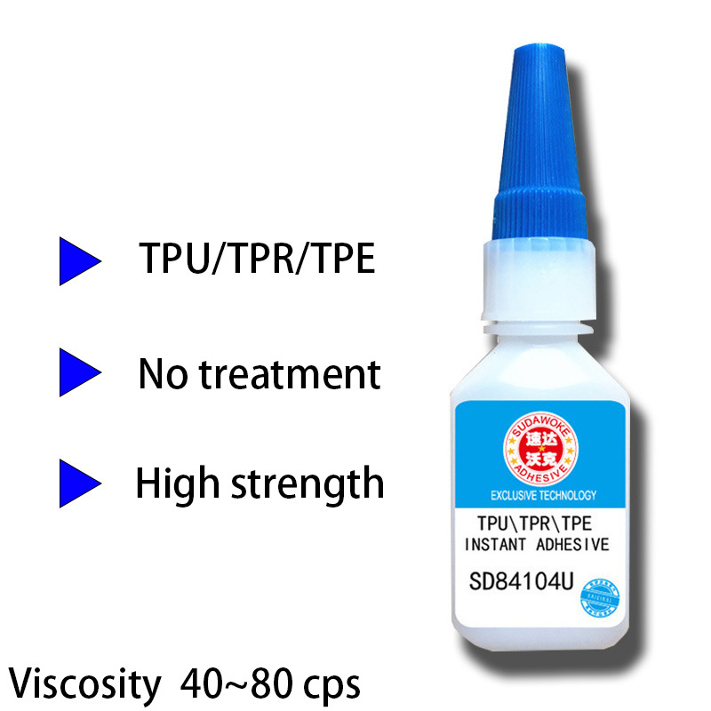 SD 84104U European standard TPU adhesive TPE elastomer PVC non whitening instant adhesive