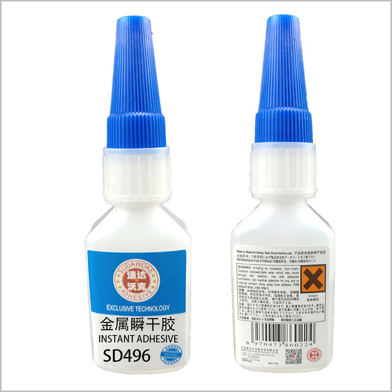 SD496 metal special welding instant adhesive magnet high temperature resistant welding urethane transparent 502 glue