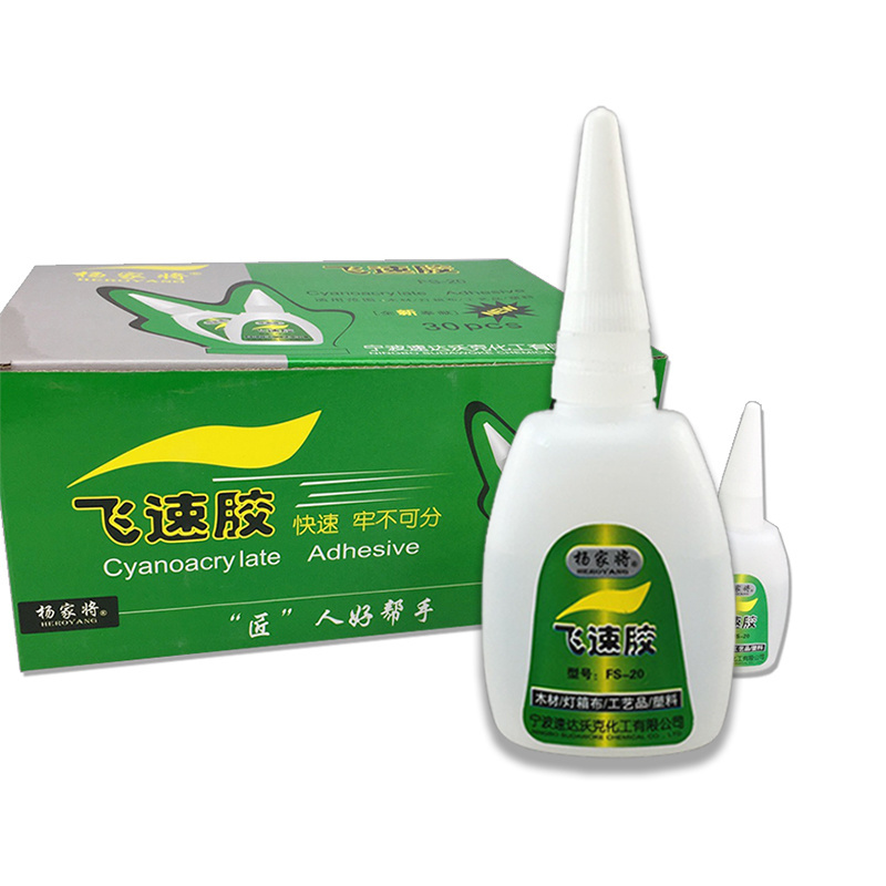 Cyanoacrylate super Glue 5 seconds dry for adhesive of plastics, leather, wood, metal, plastics, glass, ceramics, etc