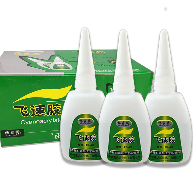 Cyanoacrylate adhesive 5 second quick drying Super 502 glue