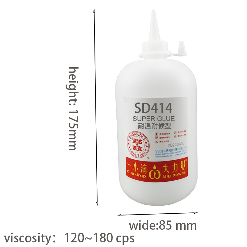 Model SD414 Cyanoacrylate adhesive/Super Glue/Plastic Bonding CA 500g