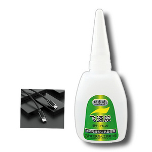 Cyanoacrylate super glue Leather adhesive rubber 5 seconds fast drying super adhesive instant glue