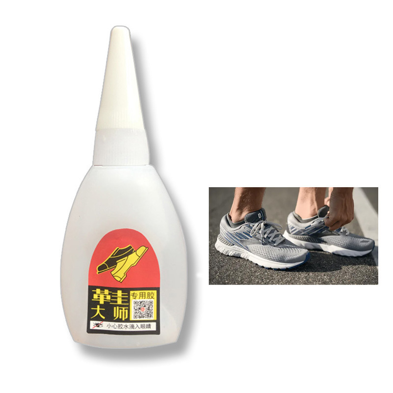 Cyanoacrylate glue Shoe Master super 502 glue 5 seconds to stick all kinds of material shoes