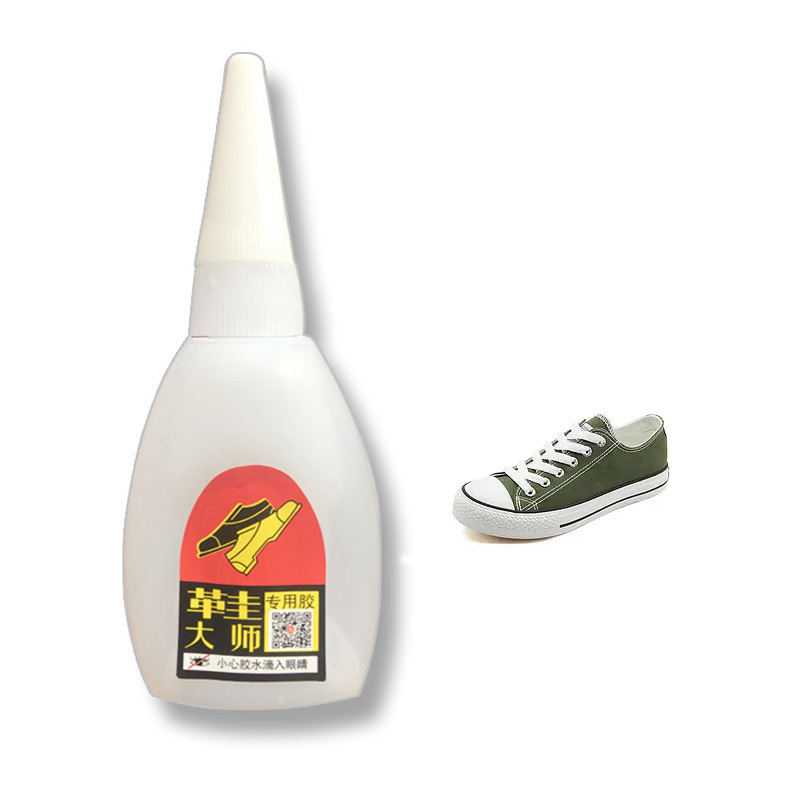 Cyanoacrylate glue Shoe Master super 502 glue 5 seconds to stick all kinds of material shoes