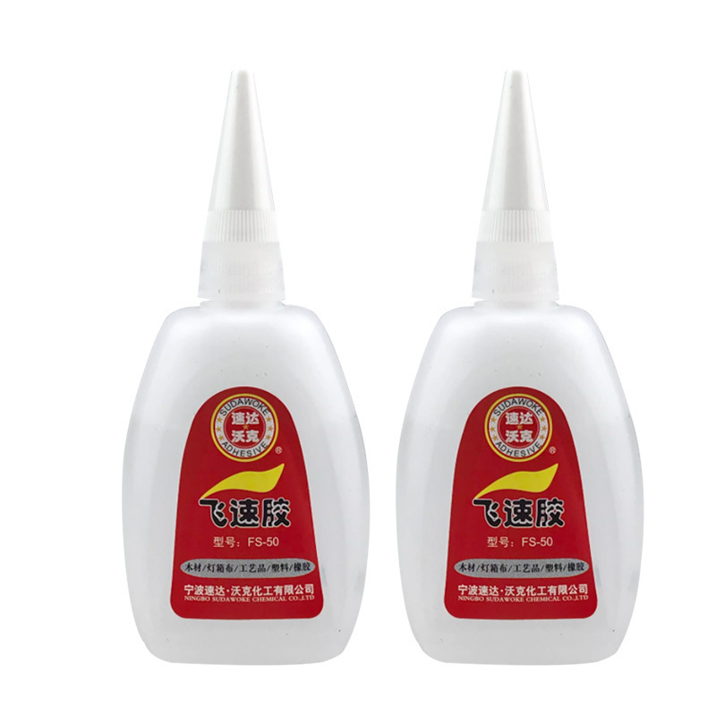 FS-50 net weight 38g cyanoacrylate glue 5 seconds quick drying universal super adhesive