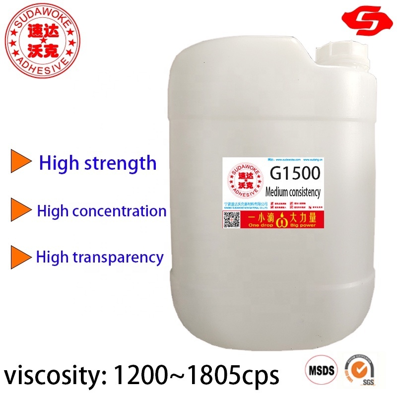 G1500 barrel high strength instant adhesive transparent low whitening adhesive