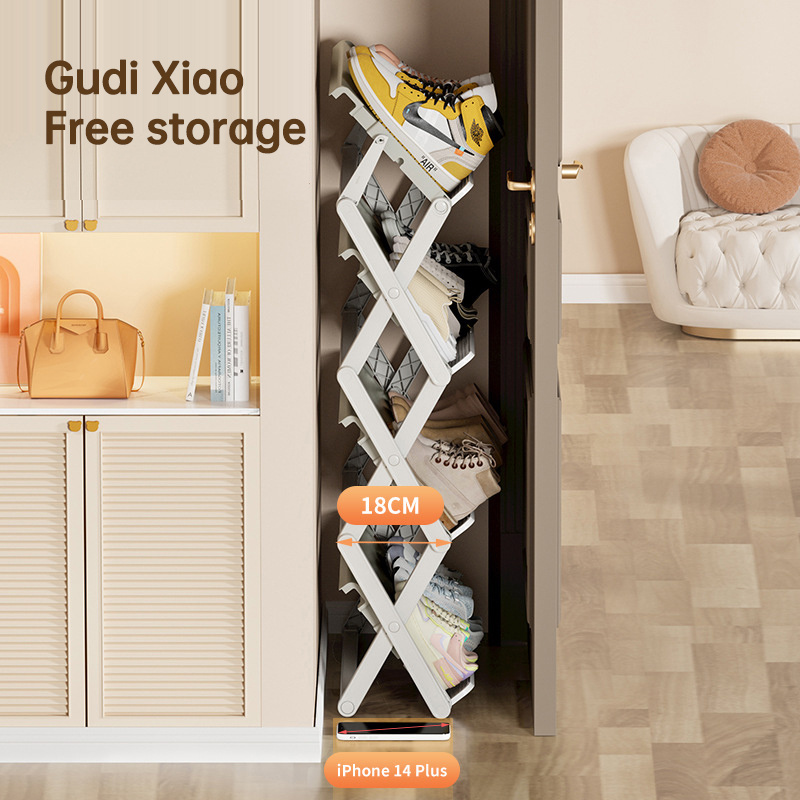 Multifunctional household space-saving Folding multi-layer simple household storage no assembly foldable shoe rack free