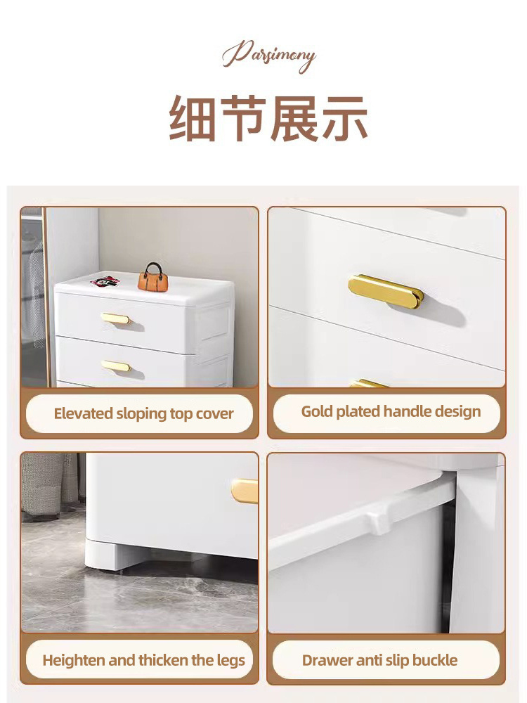 Wholesale Multi Layer Plastic Wardrobe Cabinet Multi-purpose Storage Drawer PP Plastic Clothes Organizer For Living Room