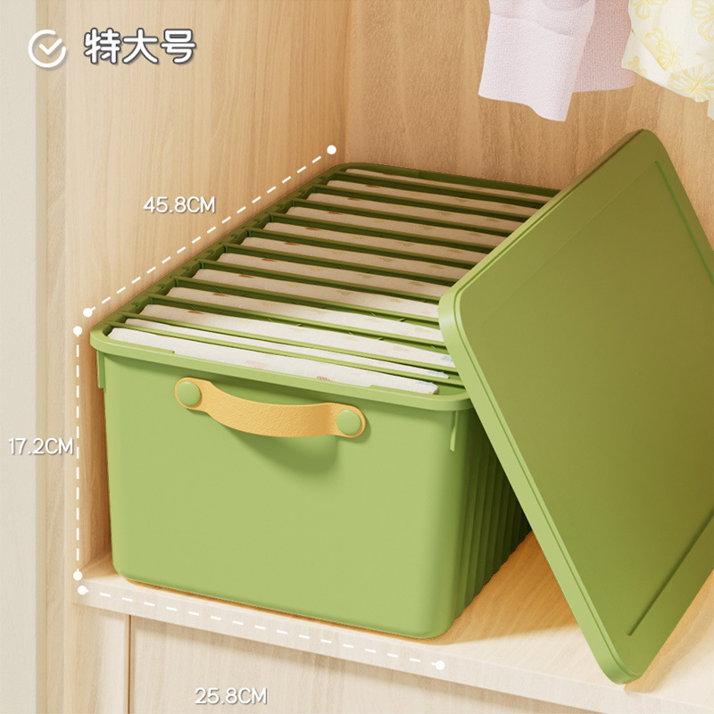 Hot PP Storage Box Washable Closet Organizer Simple Clothes Organizer for Clothes Jeans Underwear Storage