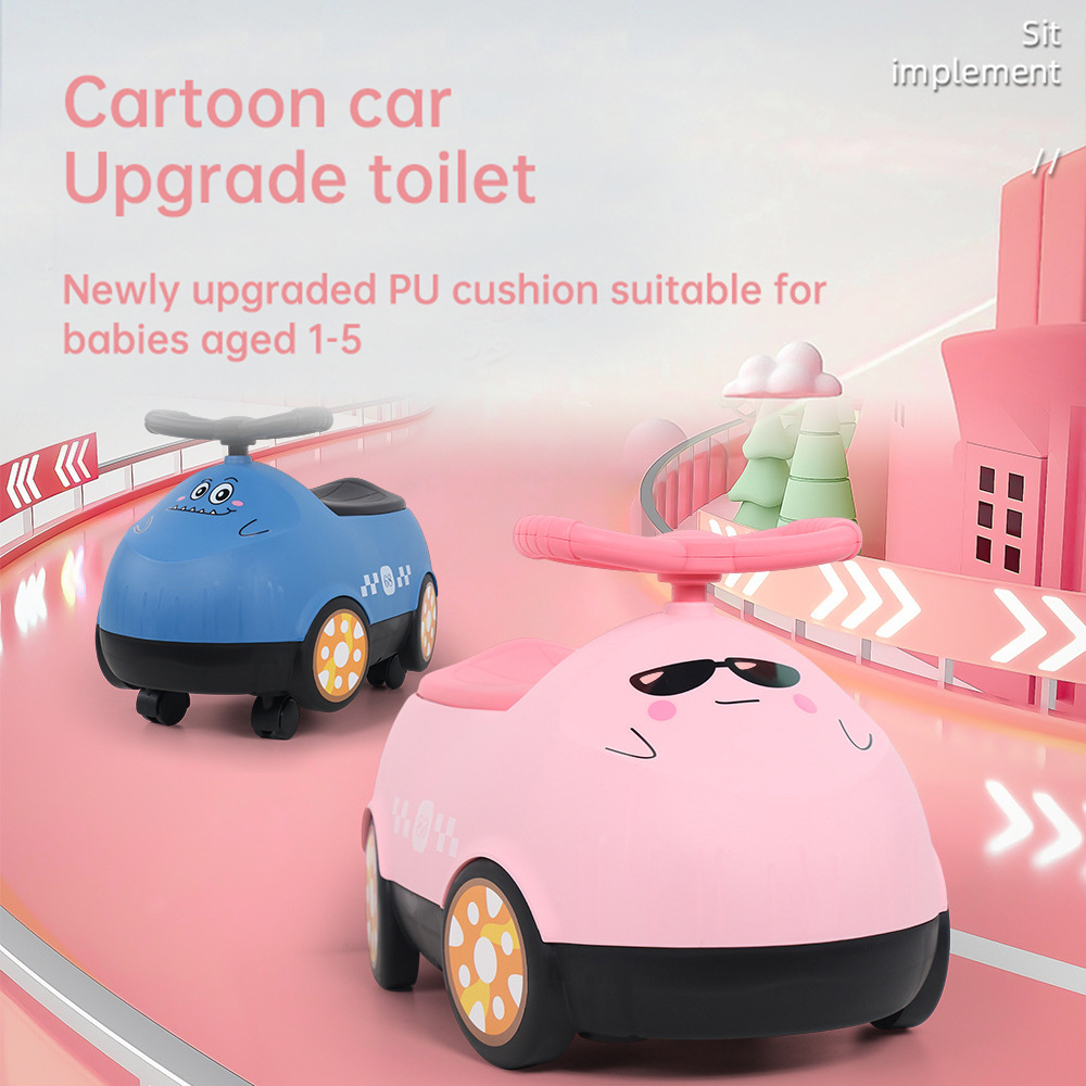 Car Multifunctional Toilet Child Safe Simple Potty Training Seat Baby Potty Urinal Small Toilet