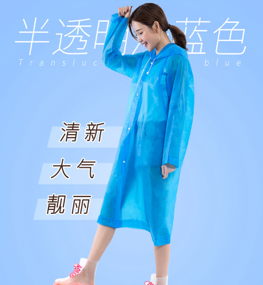 Hot Sale Custom Logo Long Raincoat EVA Mens Rain Coat