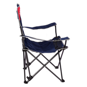 Collapsible Adjustable Beach Chair with Cup Holder Two-Tone Portable Outdoor Camping and Fishing Folding Seat