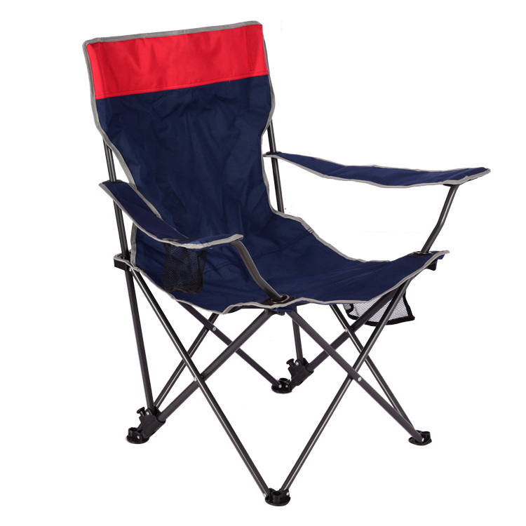 Collapsible Adjustable Beach Chair with Cup Holder Two-Tone Portable Outdoor Camping and Fishing Folding Seat