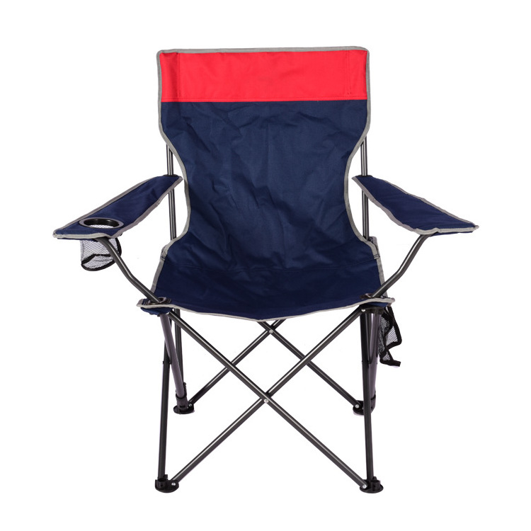 Collapsible Adjustable Beach Chair with Cup Holder Two-Tone Portable Outdoor Camping and Fishing Folding Seat