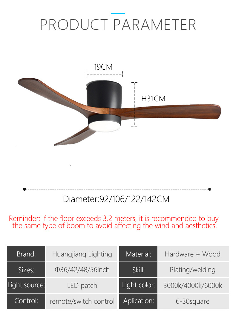 Drop Shipping 42 Inch 52 Inch Modern DC Motor Remote Control Solid Wood Blade Led Ceiling Fan With Light