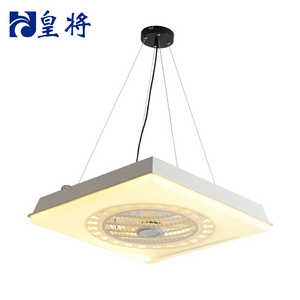 New Design 3 Wind Speed Adjustable Remote Control ABS Square Shape Led Ceiling Fan With Light