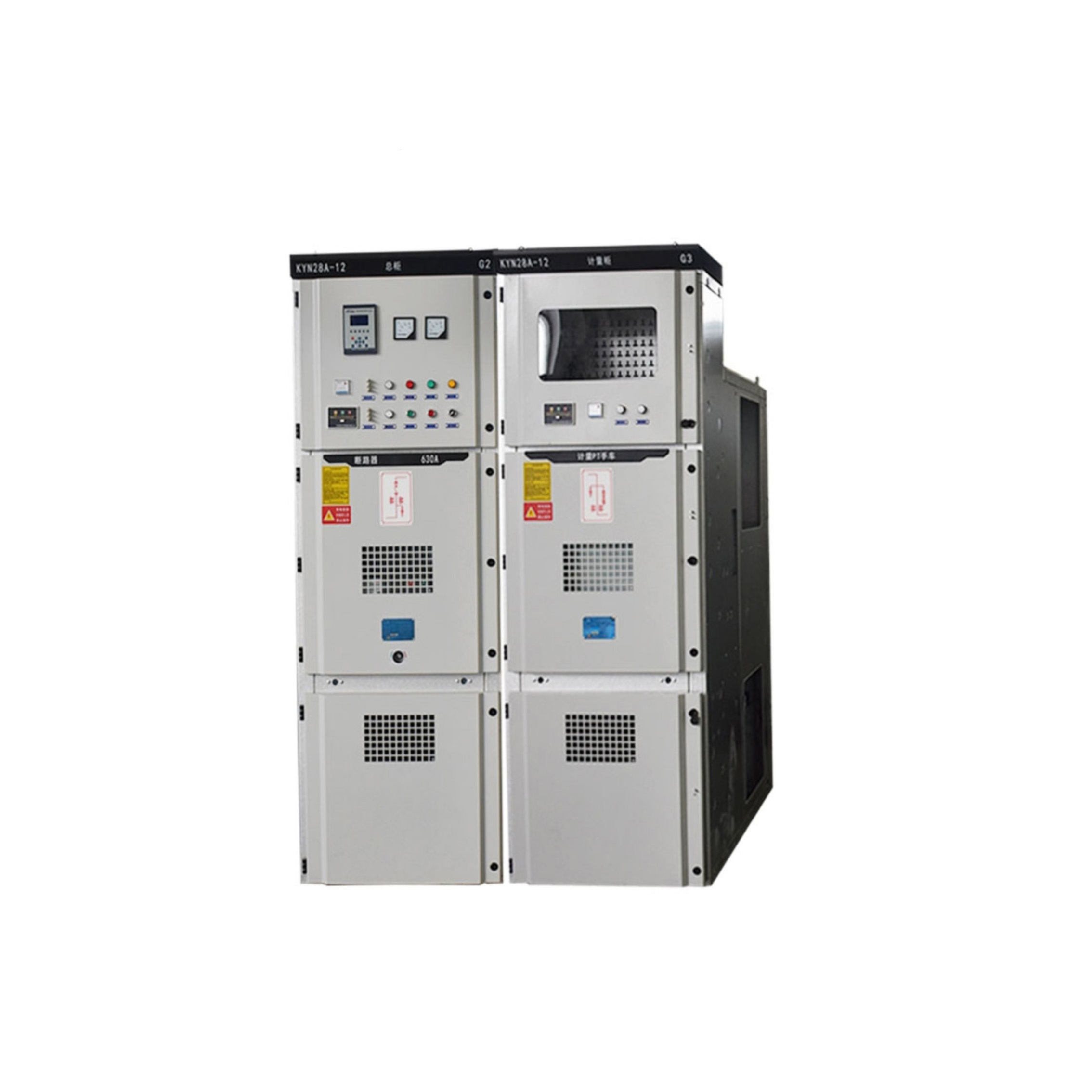 KYN28A-12 Ac Metal-enclosed Clad Air Insulated Withdrawable Cubicle Switchgear Equipment Medium Voltage Switchgear