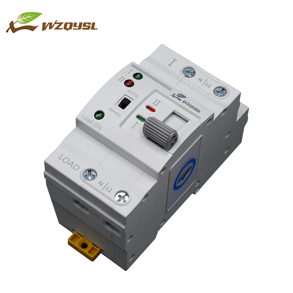 WZQY 220VAC 63A 2P three-phase dual power automatic transfer switch solar generator automatic transfer switch ATS