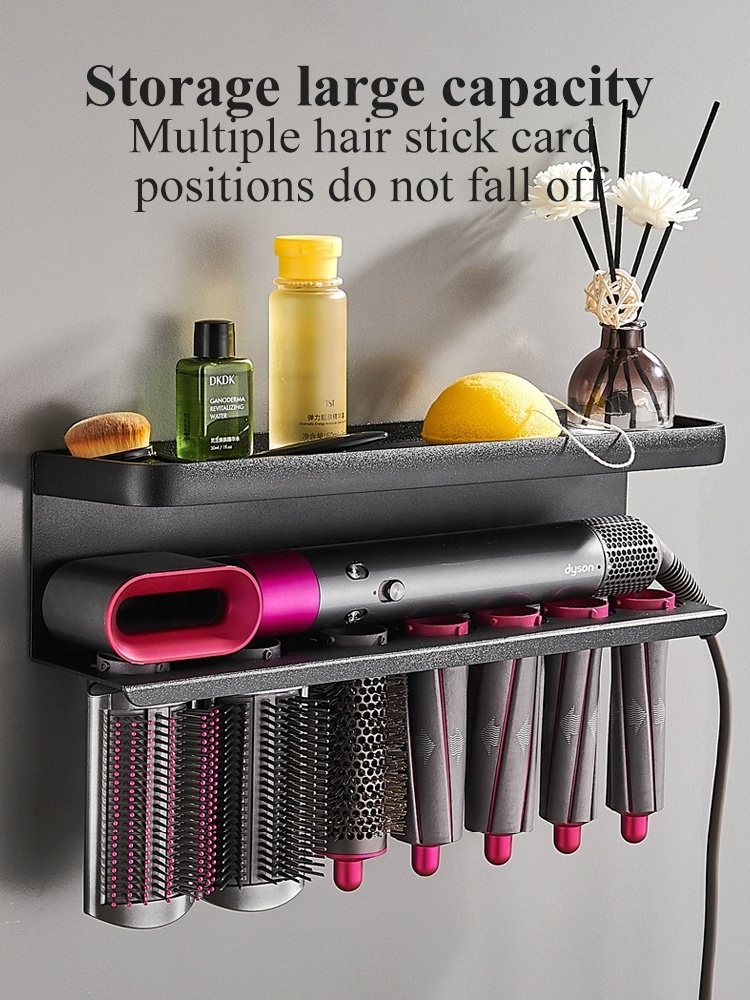 Metal Salon/Household Dyson Hair Dryer Holder Bathroom Storage Shelf Makeup Organizer