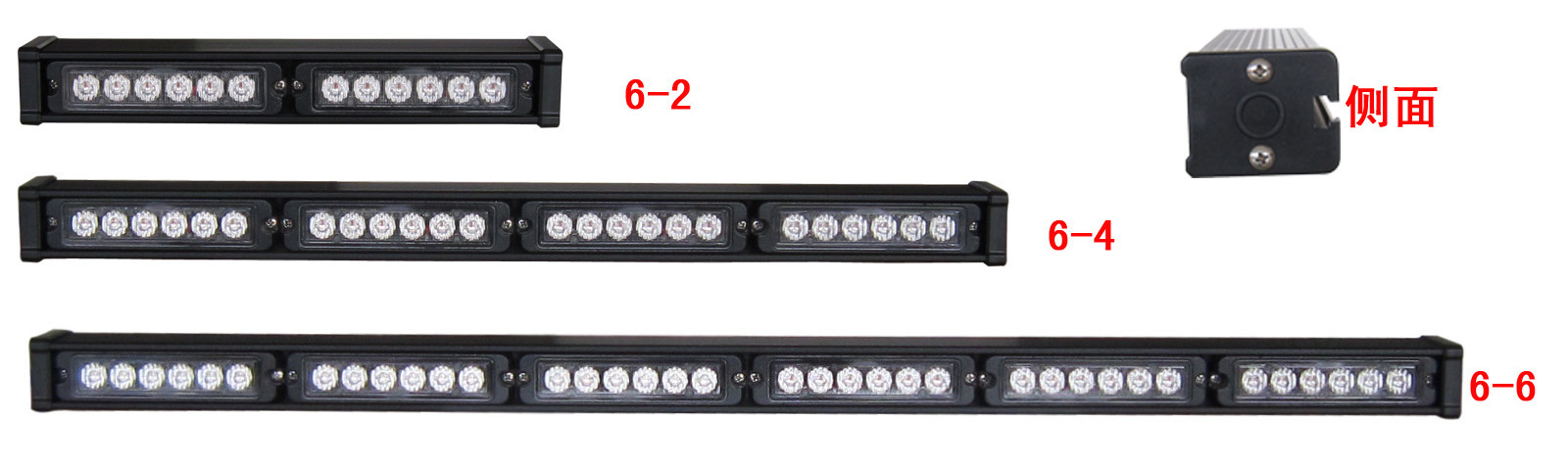 48 inch traffic advisor light bar 3 watt high power led warning light bar Dual color directional emergency light bar amber