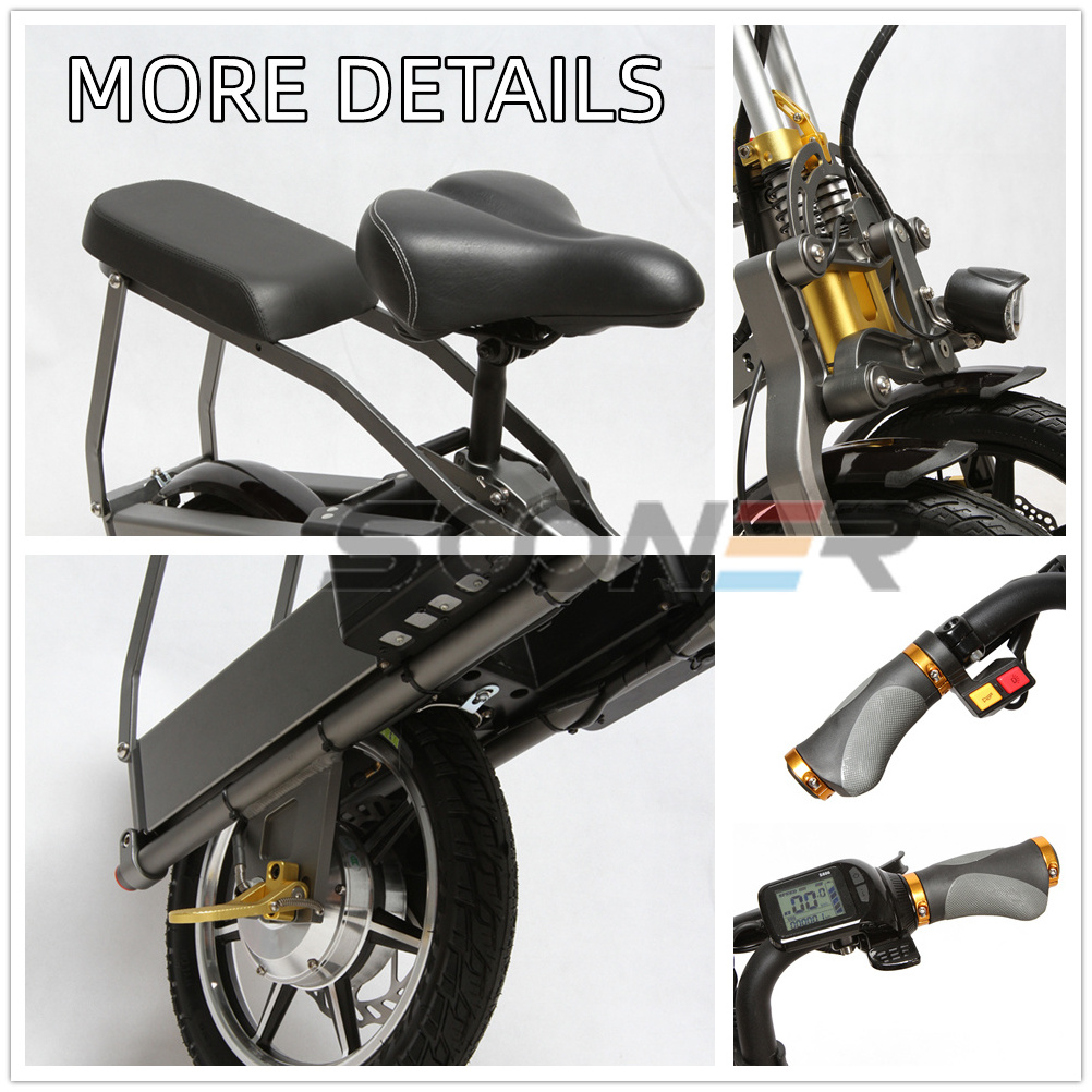 One second Folding 14 inches 350Watt foldable electric tricycle 48V 7.8ah 15.6ah 3 wheel folding adults escooter Bike