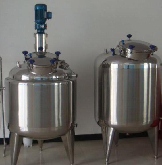 Food grade mixing tank Stainless steel mixing tank