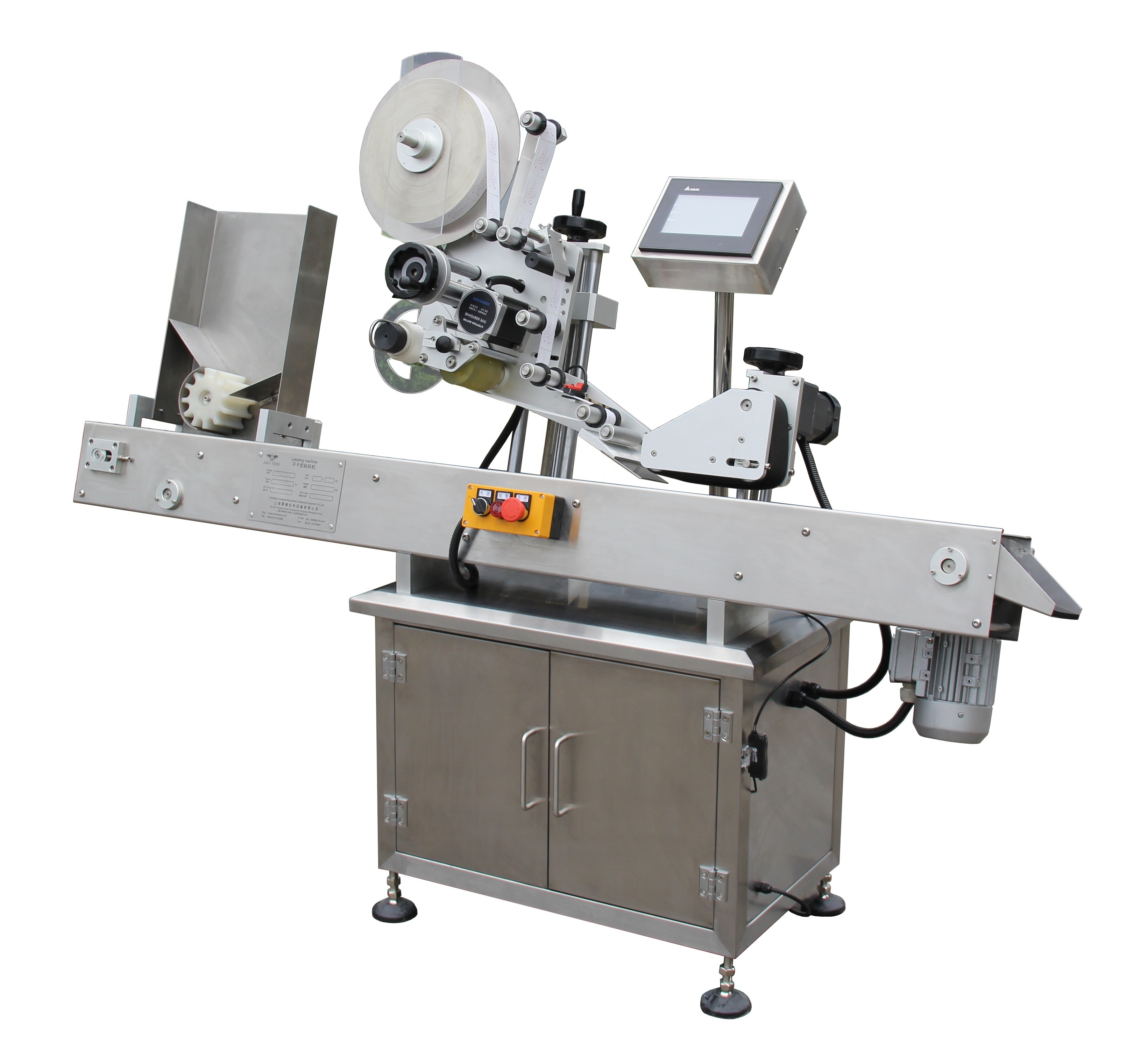 automatic tabletop applicator high speed label sticker printing round jar can plastic bucket vat labeling machine