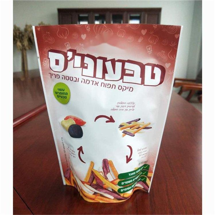 Seasoning Spice packaging pouch Stand up Ziplock cinnamon powder packing ginger powder spices packaging bag