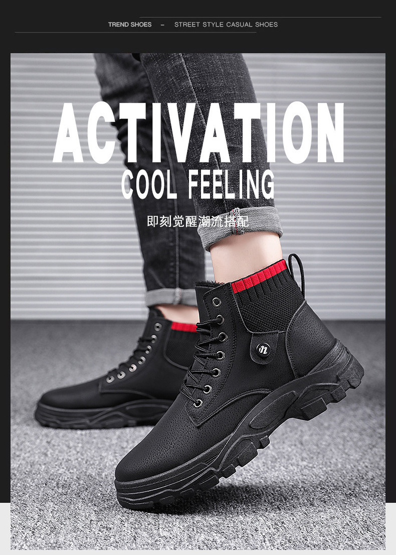 Autumn Winter Men's rubber Snow Boots Warm Working Lace Up Boot Shoes 1113