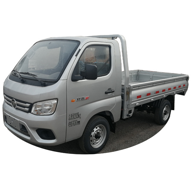 Hot sale high quality low price FOTON mini light truck