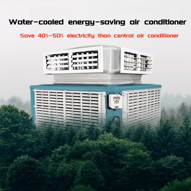 Cooling factory for breeding New 2024 12v dc air cooler wholesale price Industrial Air Conditioner for supermarket shopping mall