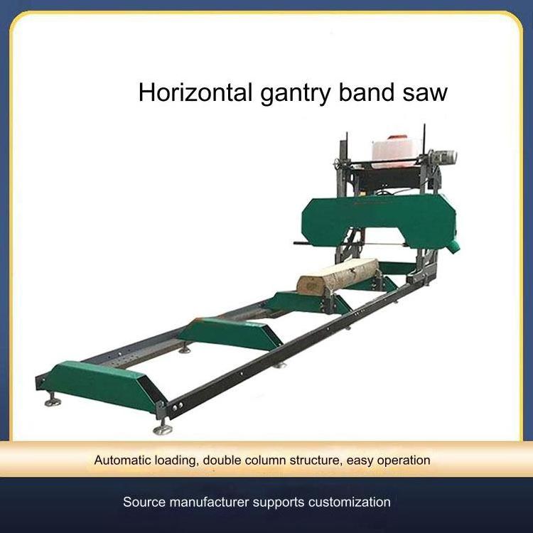 Portable horizontal woodworking band saw machine 18.5kw portable circular swing blade sawmill