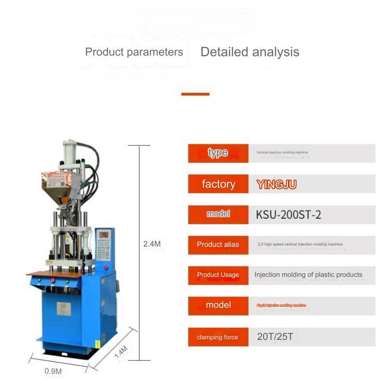 Semi-automatic plastics injection molding machine Vertical hydraulic cylinder mini injection molding machine