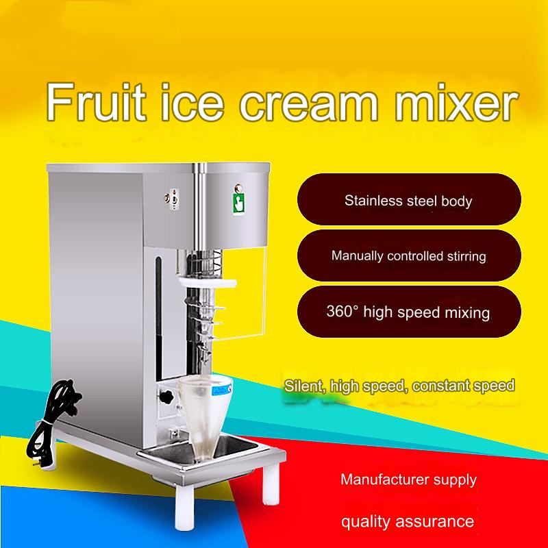 Mini Yogurt Milkshake Full Auto Swirl Fruits Ice Cream Machine Swirl Frozen Yogurt Ice Cream Mixer Yogurt Making Home Machine