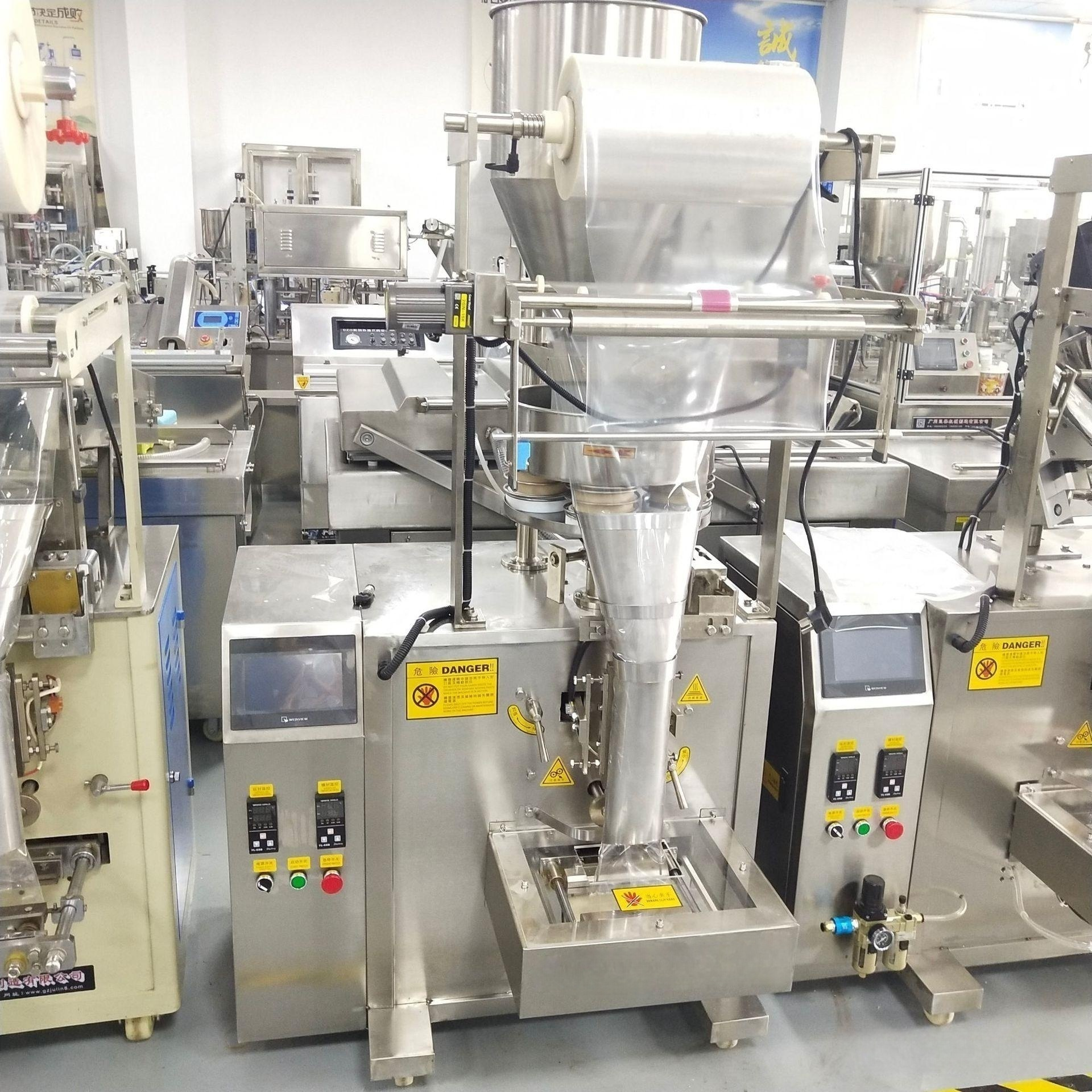 Filling and sealing machine for food packaging All kinds of snacks and drinks packaging machine