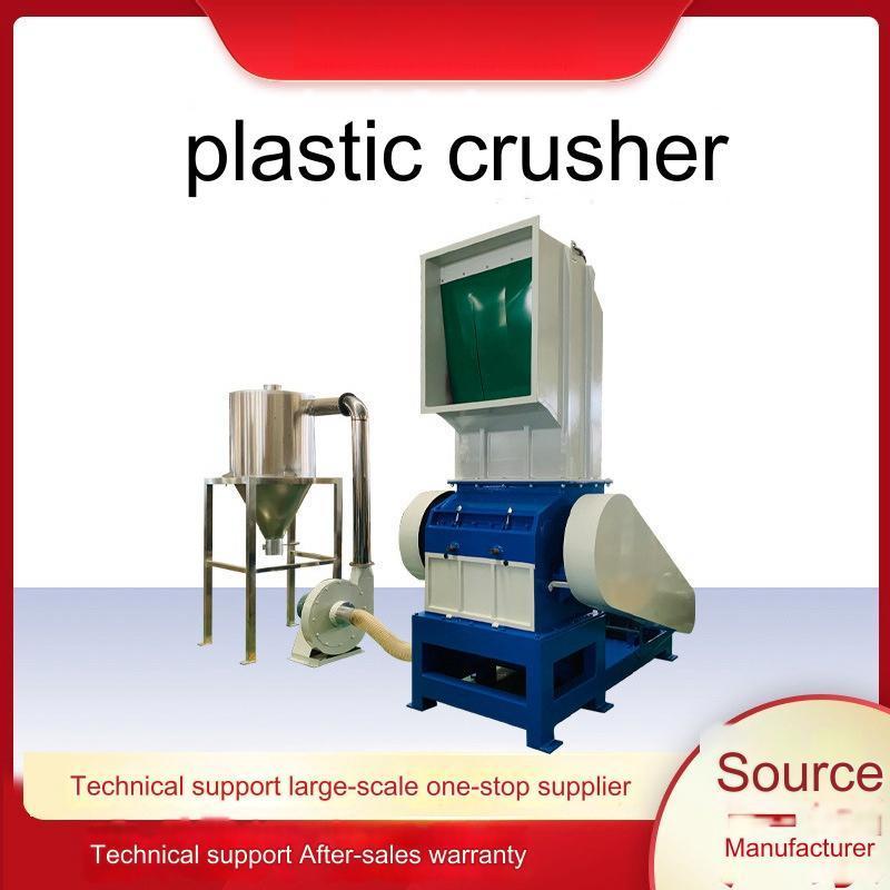 Wide range of applications shredder plastic price Suitable for a variety of raw materials mini plastic shredder