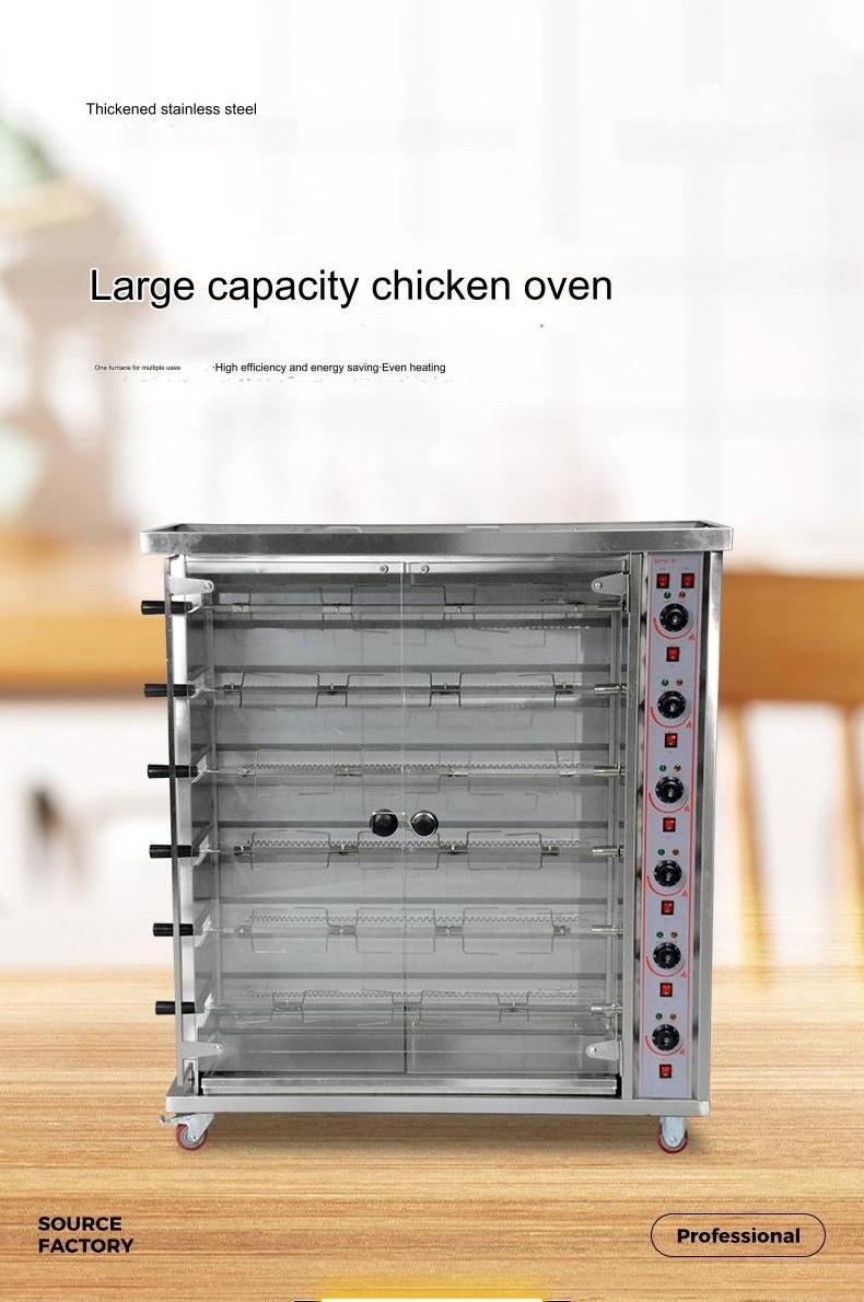 Heating up quickly commercial gas grill chicken rotisserie oven with tempered glass bbq rotisserie grill