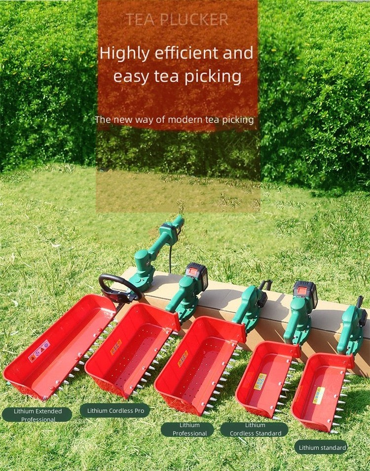 Tea leaf harvesting machine Power tea picking machine Cordless tea trimmer picker