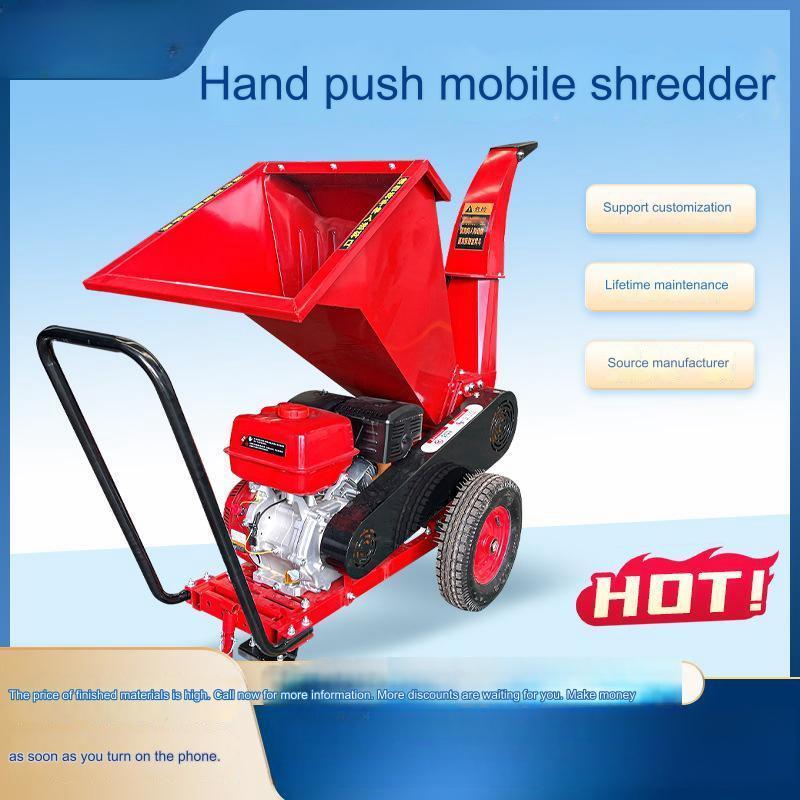 Small wood chip wood chip gasoline electric 220V straw orchard greening grape branch crusher