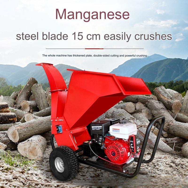 Multi-function shredder 220v 7.5kw electric wood chipper shredder branch wood