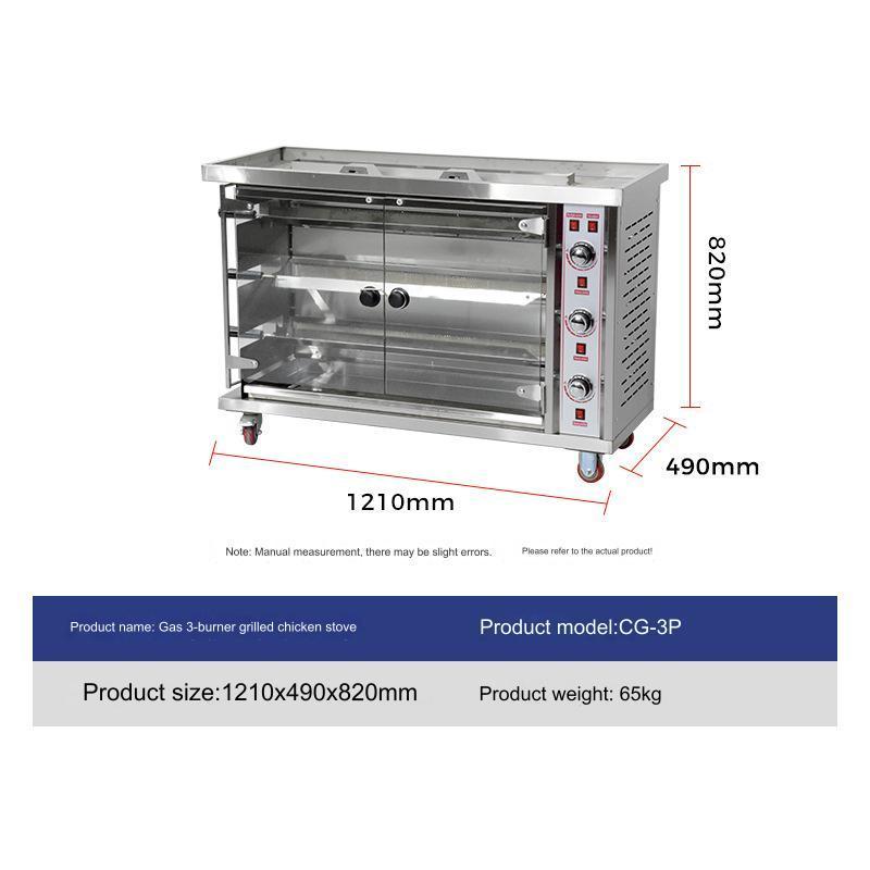 Heating up quickly commercial gas grill chicken rotisserie oven with tempered glass bbq rotisserie grill