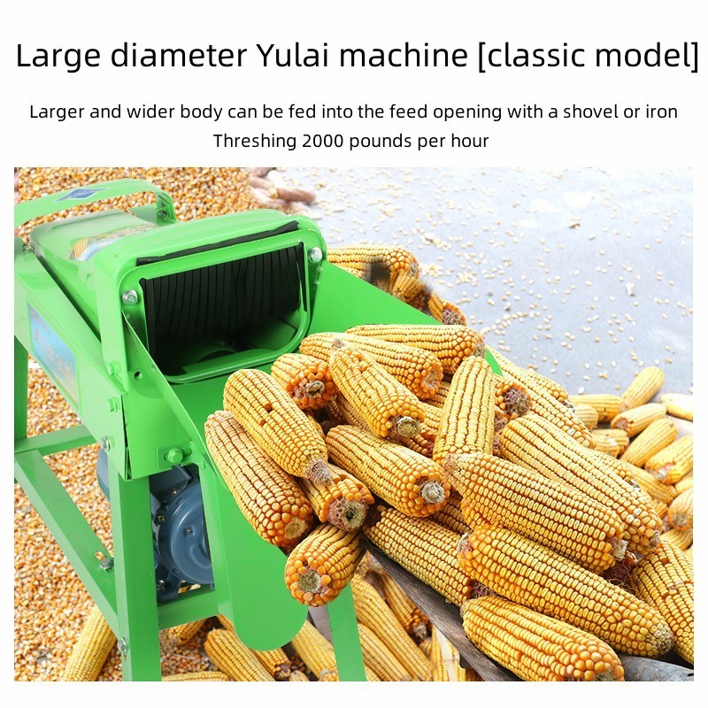 XIFA Cheap Farm Equipment 1000kg/h Maize sheller Corn sheller machine maize Corn threshing machine