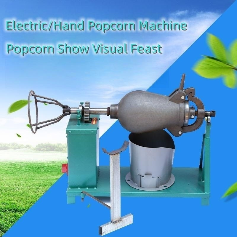 Powerful and practical machine de popcorn coin operated popcorn vending machine china old fashioned popcorn cannon maker machine