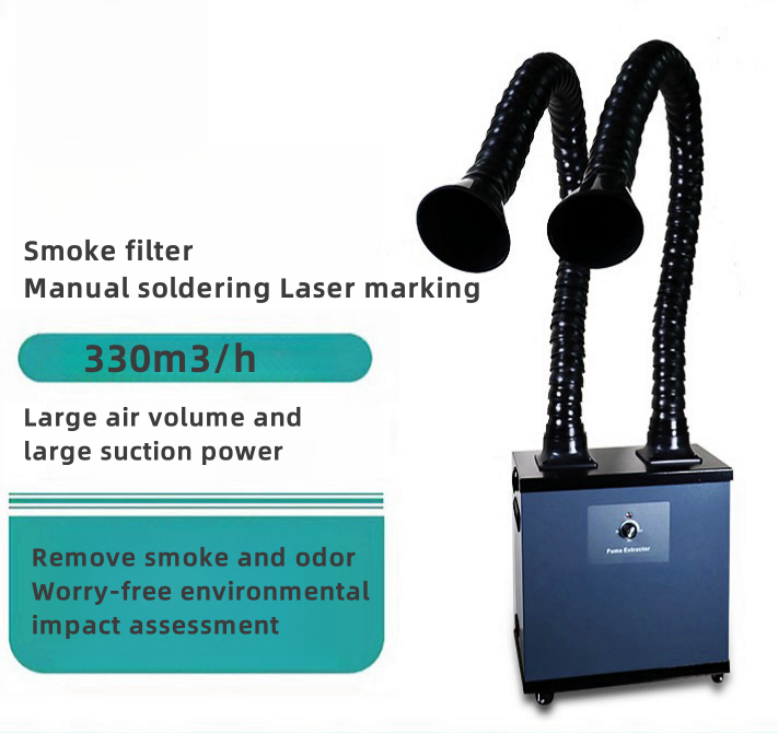 Fume Extractors smoke purifier Suitable for cutting, soldering, laser, inkjet coding, tin melting, moxibustion, laboratory