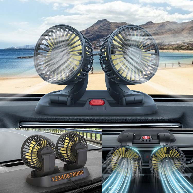 Car fan 24V big truck 12V car general double head fan charter car cooling large wind electric fan