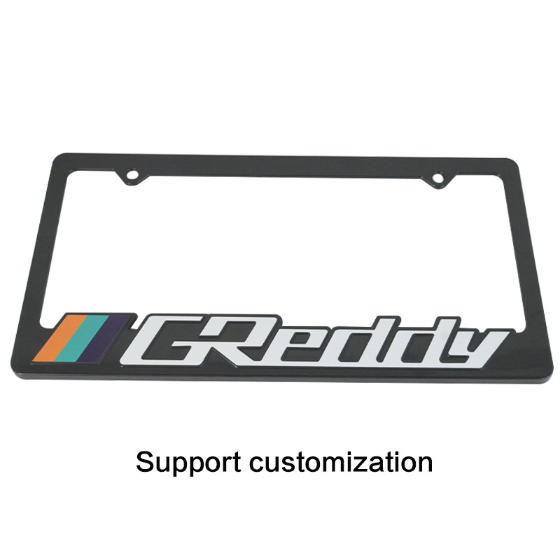 New Customizable Paraguay License Plate Frame ABS Material