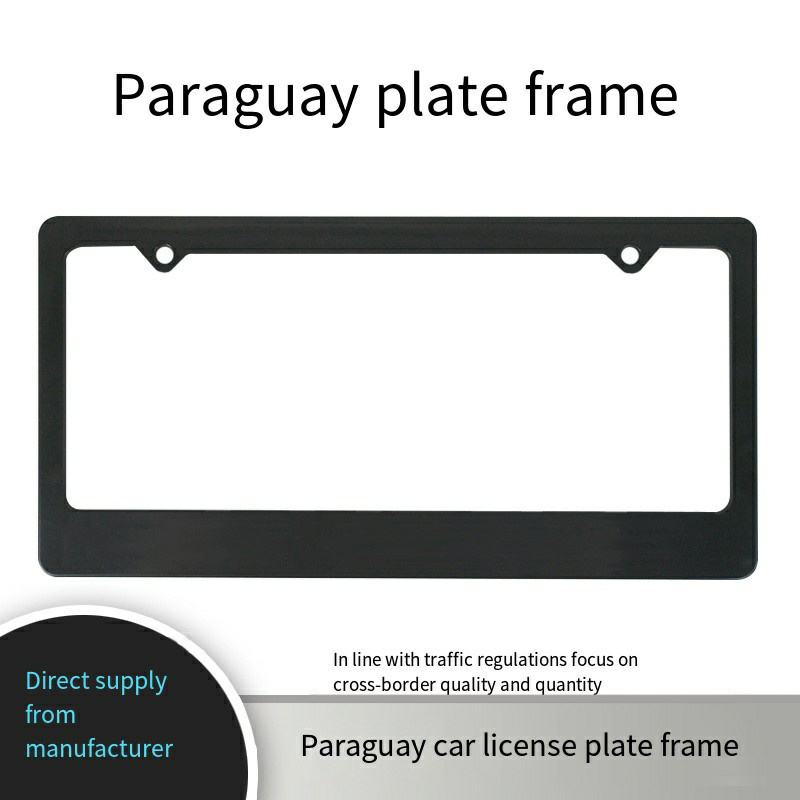 New Customizable Paraguay License Plate Frame ABS Material