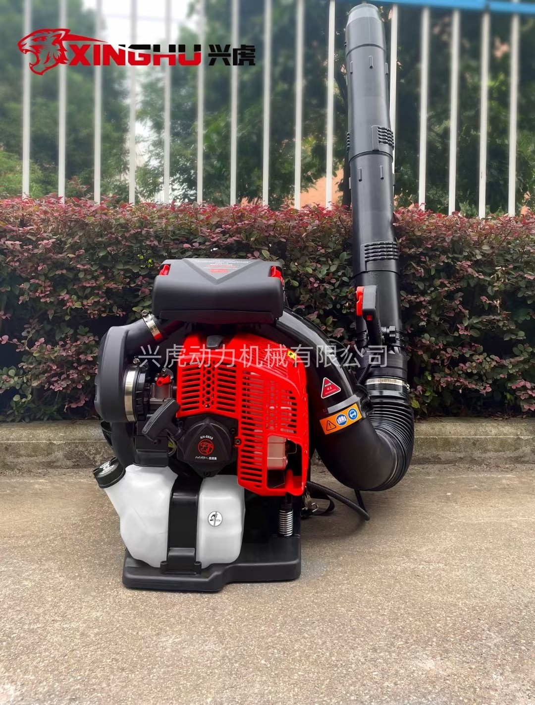 Xinghu XH-8808 79.9CC 2 Stroke Backpack  strong wind big gasoline air volume snow blower ,anti fire blower  leaf blower